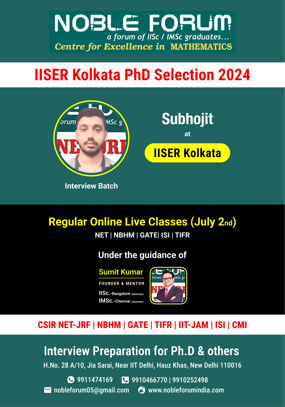 Subhojit-IISER Kolkata PhD Selection